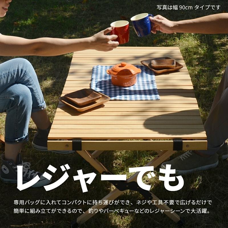 キャンプテーブル　幅120 ONOD-0060 アウトドア エクステリア キャンプ ベランピング リビング テラス ベランダ 海水浴場 ピクニック バーベキュー 折り畳み式 |  | 05