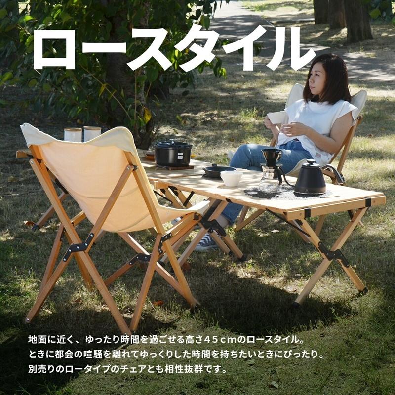 キャンプテーブル　幅120 ONOD-0060 アウトドア エクステリア キャンプ ベランピング リビング テラス ベランダ 海水浴場 ピクニック バーベキュー 折り畳み式 |  | 09