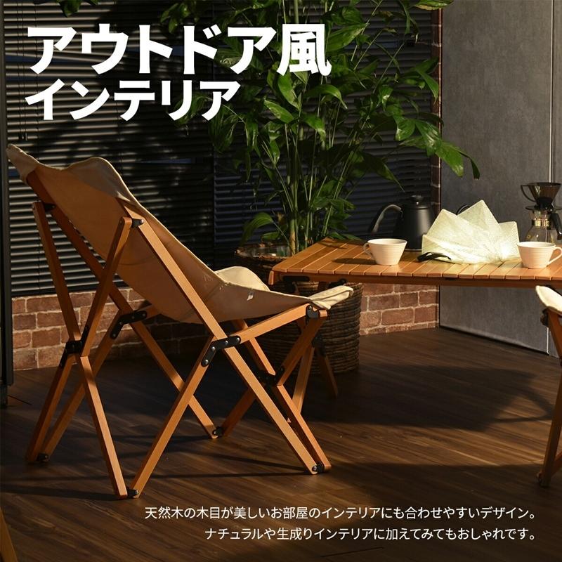 キャンプ折り畳みチェアー ONOD-0061 アウトドア エクステリア キャンプ お家キャンプ ベランピング リビング テラス ベランダ 室内 折り畳み式 持ち運び |  | 15