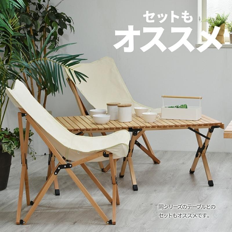 キャンプ折り畳みチェアー ONOD-0061 アウトドア エクステリア キャンプ お家キャンプ ベランピング リビング テラス ベランダ 室内 折り畳み式 持ち運び |  | 16
