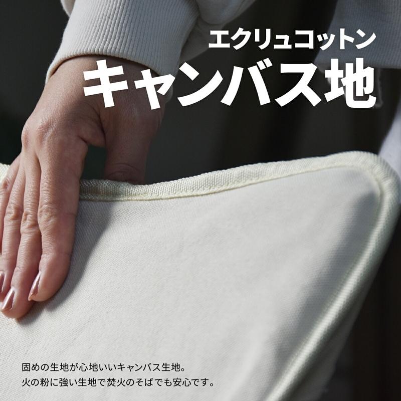 キャンプ折り畳みチェアー ONOD-0061 アウトドア エクステリア キャンプ お家キャンプ ベランピング リビング テラス ベランダ 室内 折り畳み式 持ち運び |  | 04