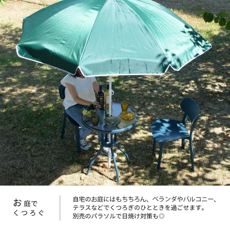 ガーデンテーブル おしゃれ 野外 屋内 テーブル ガーデンテーブル カフェテーブル ガラステーブル 強化ガラス パラソル穴 アウトドア ベランダ ダイニング |  | 07