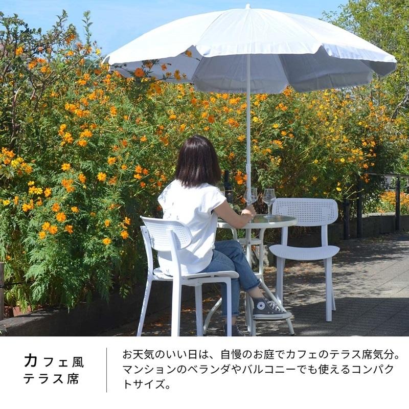 パラソル おしゃれ お庭 ガーデン ガーデンファニチャー おうち時間 ホームパーティー パラソル 遮光 アウトドア キャンプ バーベキュー ビーチ ビーチパラソル |  | 07