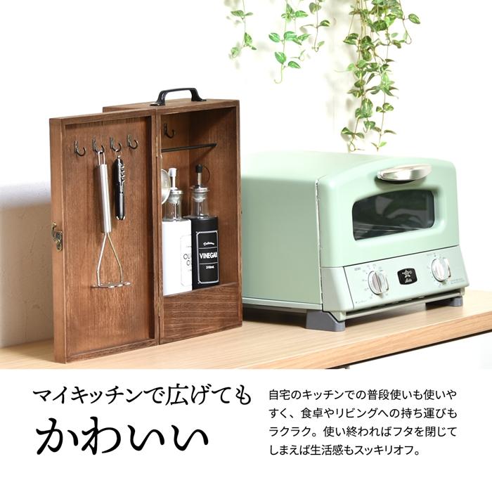 アウトドア キッチンツールボックス 折りたたみ BBQ アウトドア 持ち運び 木製 桐 スパイス 収納 おしゃれ スパイスラック 調味料 ケース ボックス カラトリー |  | 14