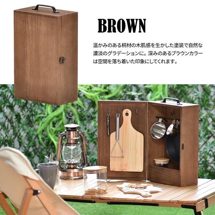 アウトドア キッチンツールボックス 折りたたみ BBQ アウトドア 持ち運び 木製 桐 スパイス 収納 おしゃれ スパイスラック 調味料 ケース ボックス カラトリー |  | 16