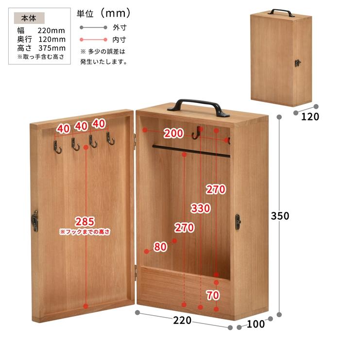 アウトドア キッチンツールボックス 折りたたみ BBQ アウトドア 持ち運び 木製 桐 スパイス 収納 おしゃれ スパイスラック 調味料 ケース ボックス カラトリー |  | 18