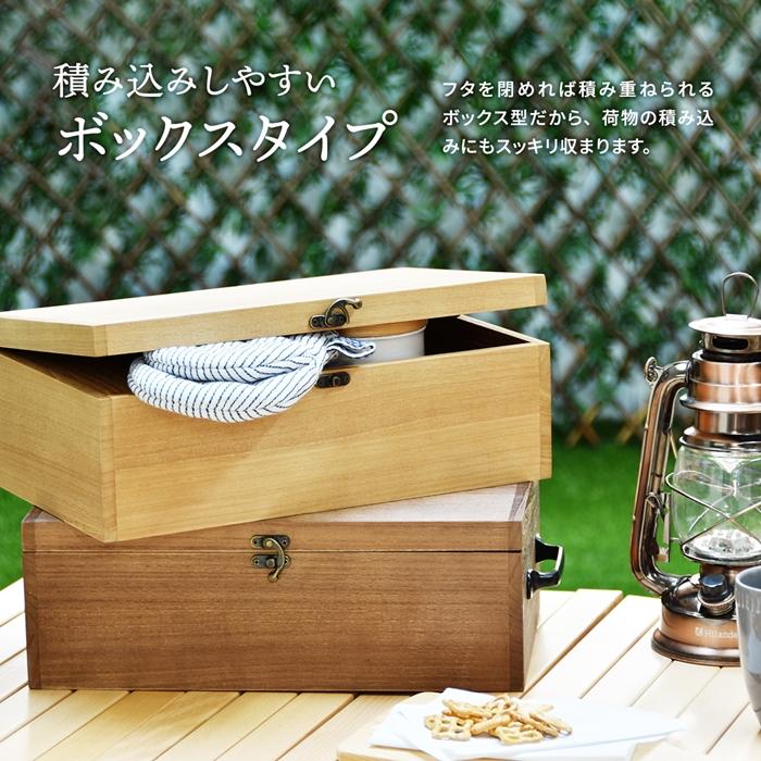 アウトドア キッチンツールボックス 折りたたみ BBQ アウトドア 持ち運び 木製 桐 スパイス 収納 おしゃれ スパイスラック 調味料 ケース ボックス カラトリー |  | 06