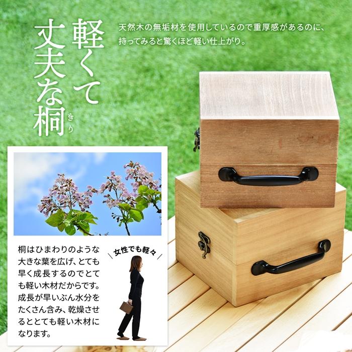 アウトドア スパイスボックス 折りたたみ BBQ アウトドア 持ち運び 木製 桐 スパイス 収納 おしゃれ キッチン雑貨 スパイスラック 調味料 ケース ボックス |  | 13