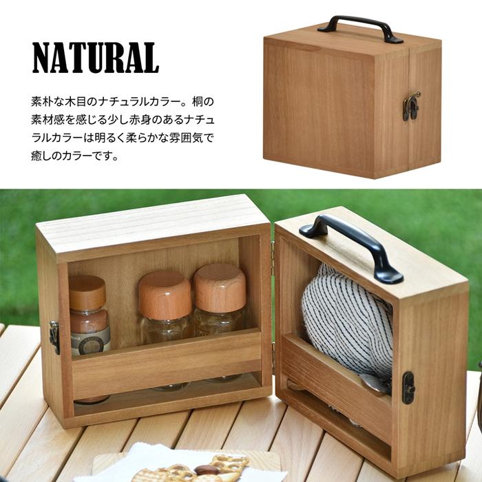 アウトドア スパイスボックス 折りたたみ BBQ アウトドア 持ち運び 木製 桐 スパイス 収納 おしゃれ キッチン雑貨 スパイスラック 調味料 ケース ボックス |  | 15