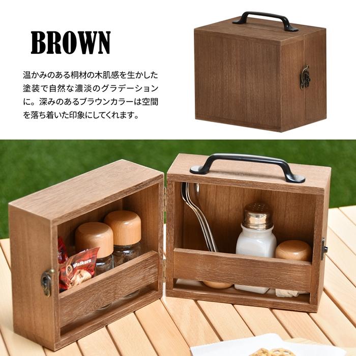 アウトドア スパイスボックス 折りたたみ BBQ アウトドア 持ち運び 木製 桐 スパイス 収納 おしゃれ キッチン雑貨 スパイスラック 調味料 ケース ボックス |  | 16