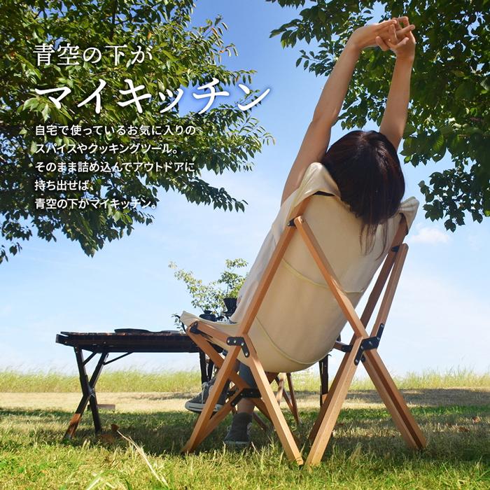 アウトドア スパイスボックス 折りたたみ BBQ アウトドア 持ち運び 木製 桐 スパイス 収納 おしゃれ キッチン雑貨 スパイスラック 調味料 ケース ボックス |  | 04