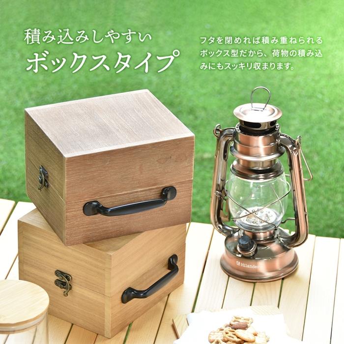 アウトドア スパイスボックス 折りたたみ BBQ アウトドア 持ち運び 木製 桐 スパイス 収納 おしゃれ キッチン雑貨 スパイスラック 調味料 ケース ボックス |  | 06