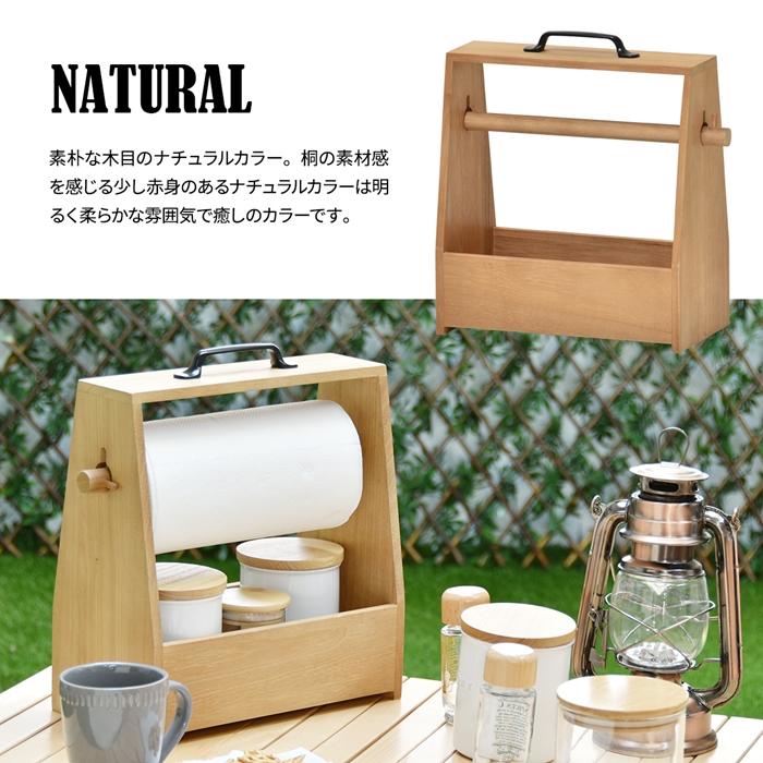 アウトドア ペーパーホルダー キッチンペーパーホルダー BBQ アウトドア 持ち運び 木製 桐 スパイス 収納 おしゃれ キッチンペーパースタンド ロールペーパー |  | 15