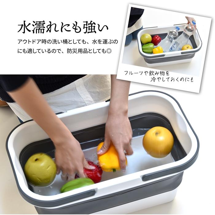 Asoby 3WAY アウトドアバスケット W470×D285×H235mm エストラマーバケツ エストラマー 折りたたみバスケット テーブル付き テーブル トレー 折り畳み |  | 11