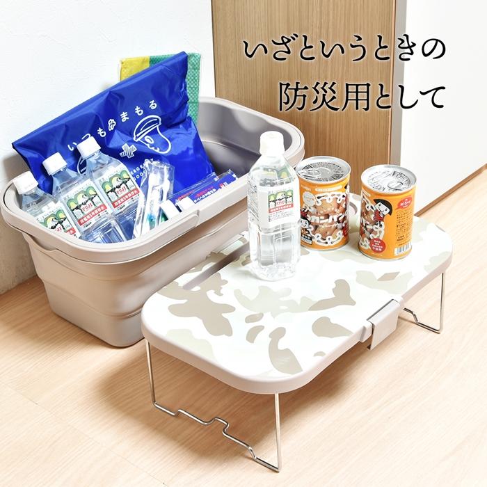 Asoby 3WAY アウトドアバスケット W470×D285×H235mm エストラマーバケツ エストラマー 折りたたみバスケット テーブル付き テーブル トレー 折り畳み |  | 16