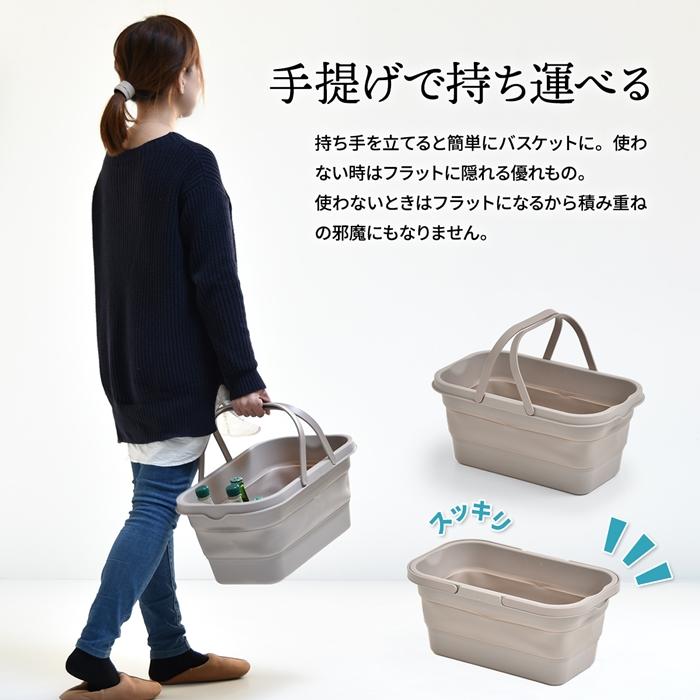 Asoby 3WAY アウトドアバスケット W470×D285×H235mm エストラマーバケツ エストラマー 折りたたみバスケット テーブル付き テーブル トレー 折り畳み |  | 04