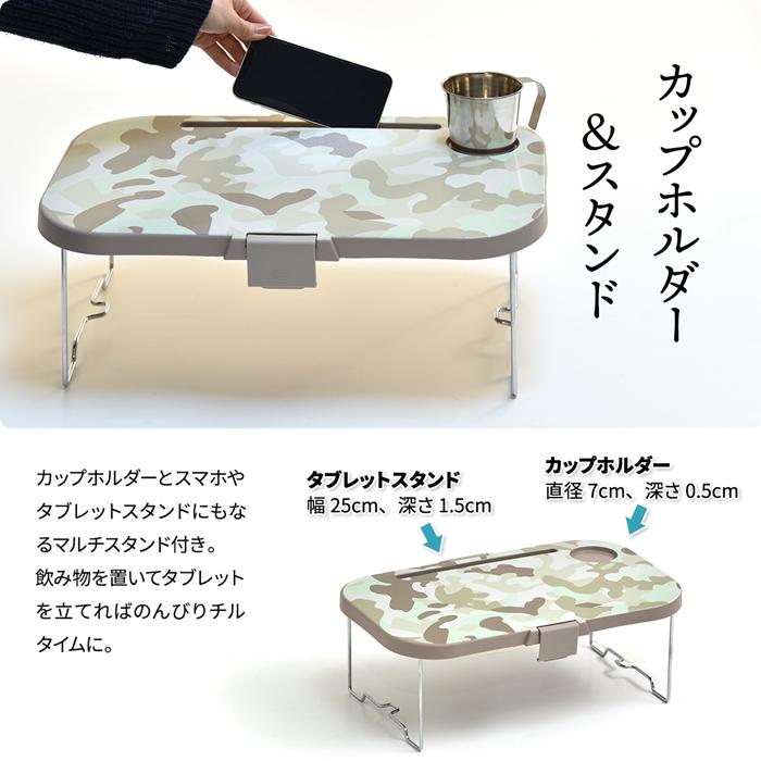 Asoby 3WAY アウトドアバスケット W470×D285×H235mm エストラマーバケツ エストラマー 折りたたみバスケット テーブル付き テーブル トレー 折り畳み |  | 06