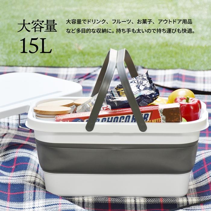 Asoby 3WAY アウトドアバスケット W470×D285×H235mm エストラマーバケツ エストラマー 折りたたみバスケット テーブル付き テーブル トレー 折り畳み |  | 09
