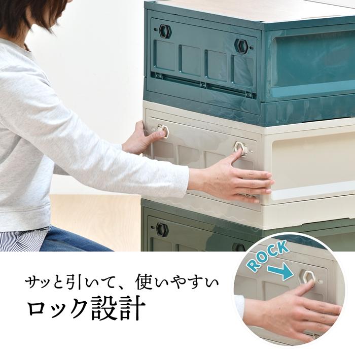 Asoby 天板付き 折りたたみBOX キャスター付き39L W470×D350×H240mm 折りたたみコンテナ 折りたたみ フォールディング コンテナー 木目天板 テーブル 木製天板 |  | 10
