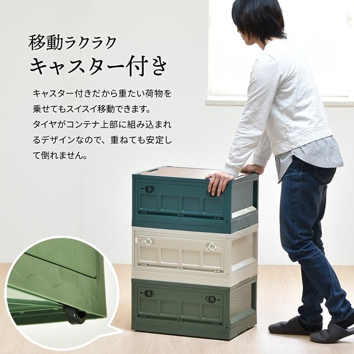 Asoby 天板付き 折りたたみBOX キャスター付き39L W470×D350×H240mm 折りたたみコンテナ 折りたたみ フォールディング コンテナー 木目天板 テーブル 木製天板 |  | 11