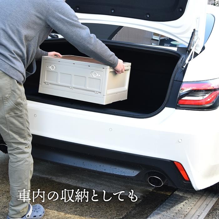 Asoby 天板付き 折りたたみBOX キャスター付き39L W470×D350×H240mm 折りたたみコンテナ 折りたたみ フォールディング コンテナー 木目天板 テーブル 木製天板 |  | 16