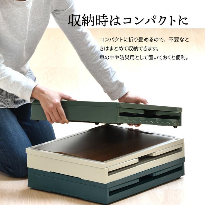 Asoby 天板付き 折りたたみBOX キャスター付き39L W470×D350×H240mm 折りたたみコンテナ 折りたたみ フォールディング コンテナー 木目天板 テーブル 木製天板 |  | 08