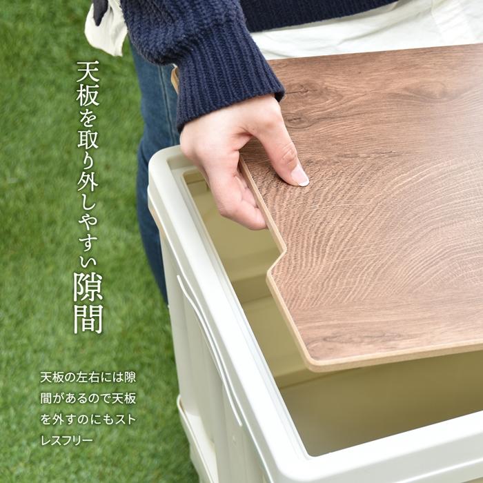 Asoby 天板付き 折りたたみBOX 50L W530×D360×H293mm 木製 木目天板 折りたたみコンテナ 収納ボックス ストレージ 折りたたみ フォールディング コンテナー |  | 12