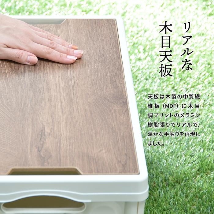 Asoby 天板付き 折りたたみBOX 50L W530×D360×H293mm 木製 木目天板 折りたたみコンテナ 収納ボックス ストレージ 折りたたみ フォールディング コンテナー |  | 13