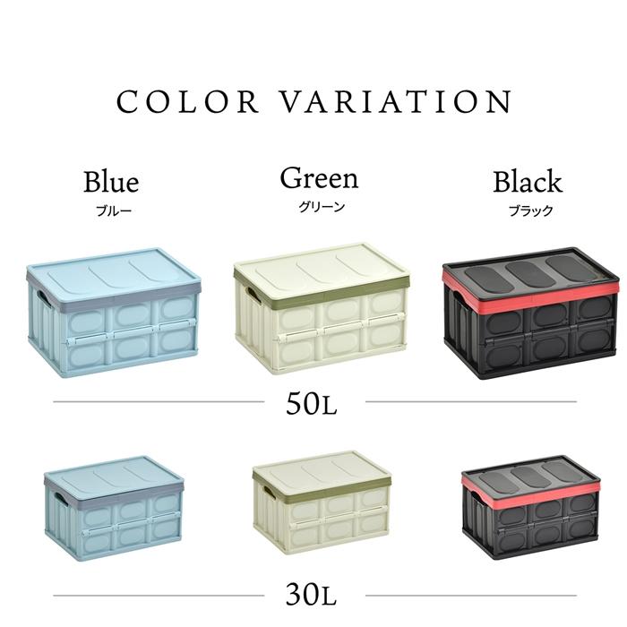 Asoby 防水インナー付き 折りたたみBOX 30L W420×D280×H237mm 防水カバー ウォータープルーフ 釣り キャンプ アウトドア バーベキュー レジャー |  | 13
