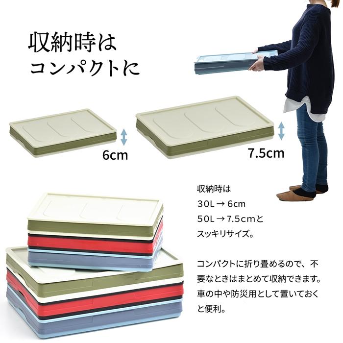Asoby 防水インナー付き 折りたたみBOX 30L W420×D280×H237mm 防水カバー ウォータープルーフ 釣り キャンプ アウトドア バーベキュー レジャー |  | 08