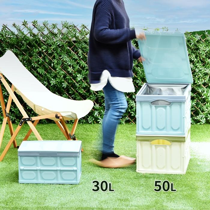 Asoby 防水インナー付き 折りたたみBOX 50L W530×D360×H298mm 防水カバー ウォータープルーフ 生け簀 釣り 食器洗い 折りたたみコンテナ 収納ボックス |  | 10