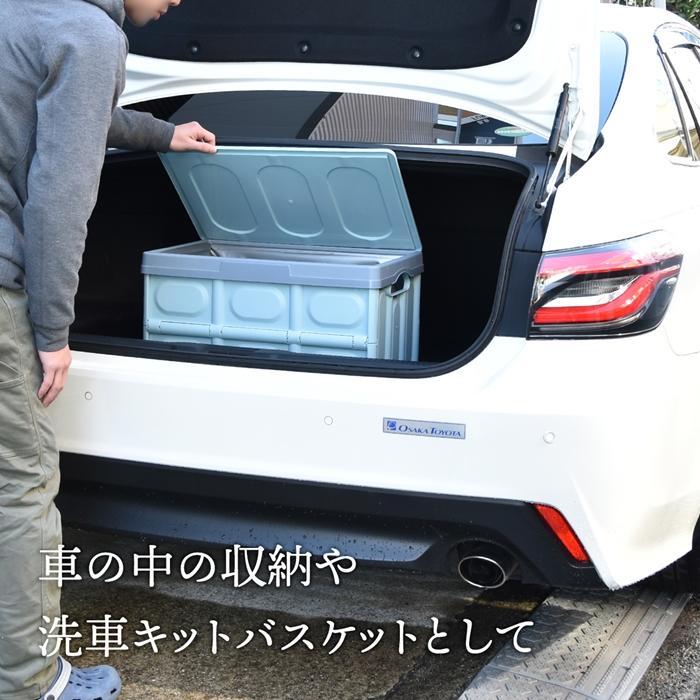 Asoby 防水インナー付き 折りたたみBOX 50L W530×D360×H298mm 防水カバー ウォータープルーフ 生け簀 釣り 食器洗い 折りたたみコンテナ 収納ボックス |  | 12