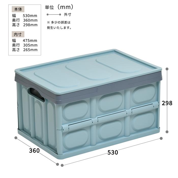 Asoby 防水インナー付き 折りたたみBOX 50L W530×D360×H298mm 防水カバー ウォータープルーフ 生け簀 釣り 食器洗い 折りたたみコンテナ 収納ボックス |  | 18