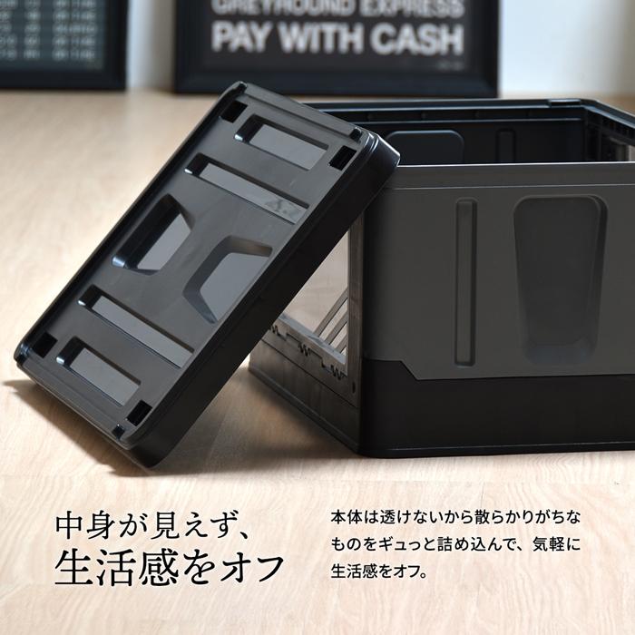 Asoby 上蓋ロック折りたたみBOX47L  W525×D360×H280mm Asoby 上蓋ロック折りたたみBOX47L  衣類ケース コンテナボックス ストレージ 折り畳み キャンプ |  | 04