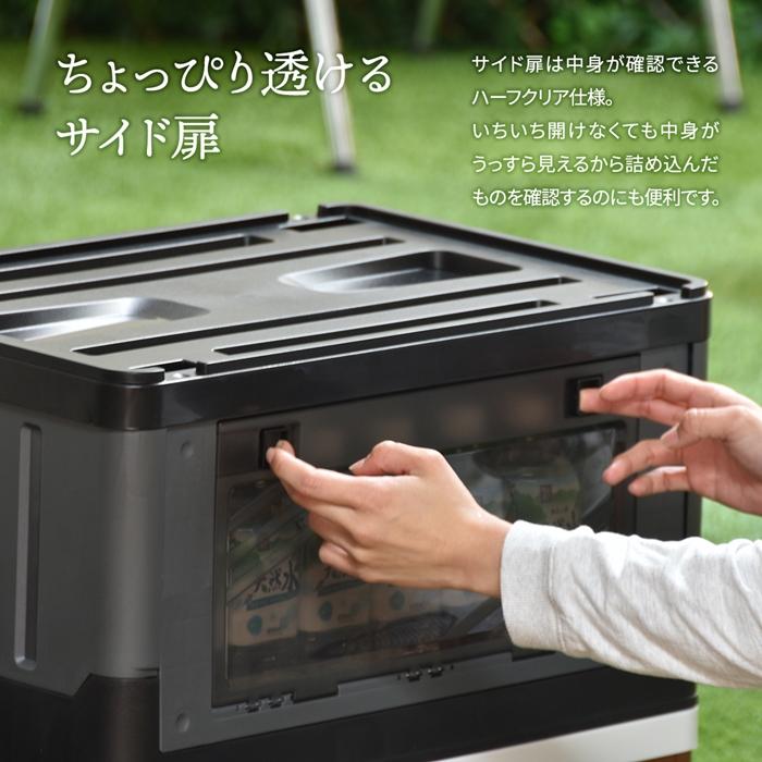 Asoby 上蓋ロック折りたたみBOX47L  W525×D360×H280mm Asoby 上蓋ロック折りたたみBOX47L  衣類ケース コンテナボックス ストレージ 折り畳み キャンプ |  | 05