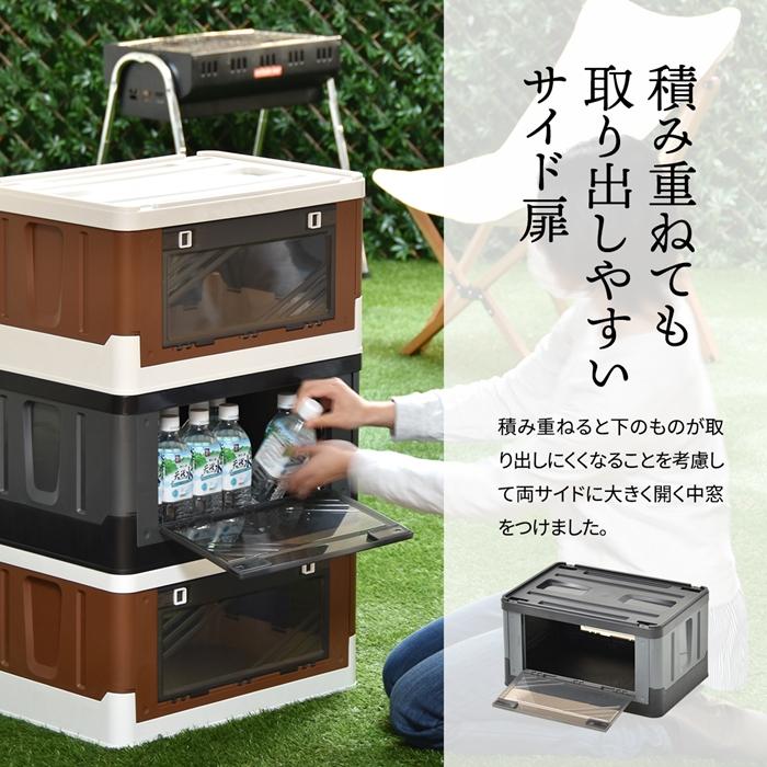 Asoby 上蓋ロック折りたたみBOX47L  W525×D360×H280mm Asoby 上蓋ロック折りたたみBOX47L  衣類ケース コンテナボックス ストレージ 折り畳み キャンプ |  | 07