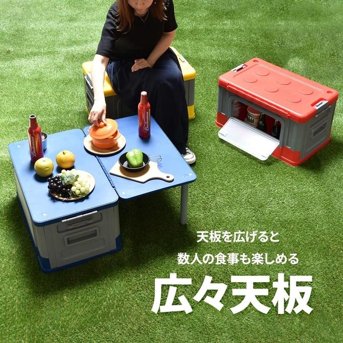 Asoby テーブル収納ボックス ONOD0132 アウトドア アウトドアテーブル 収納コンテナ 折りたたみコンテナ 折りたたみストレージ 収納ケース |  | 10
