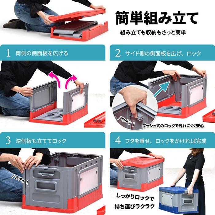 Asoby テーブル収納ボックス ONOD0132 アウトドア アウトドアテーブル 収納コンテナ 折りたたみコンテナ 折りたたみストレージ 収納ケース |  | 11