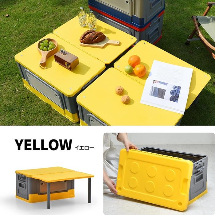 Asoby テーブル収納ボックス ONOD0132 アウトドア アウトドアテーブル 収納コンテナ 折りたたみコンテナ 折りたたみストレージ 収納ケース |  | 15