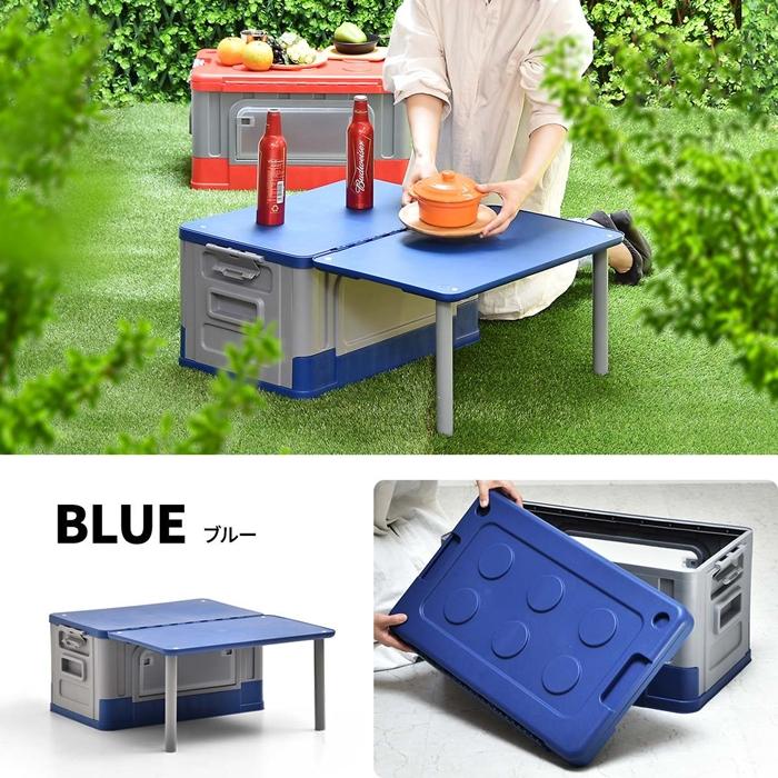 Asoby テーブル収納ボックス ONOD0132 アウトドア アウトドアテーブル 収納コンテナ 折りたたみコンテナ 折りたたみストレージ 収納ケース |  | 16