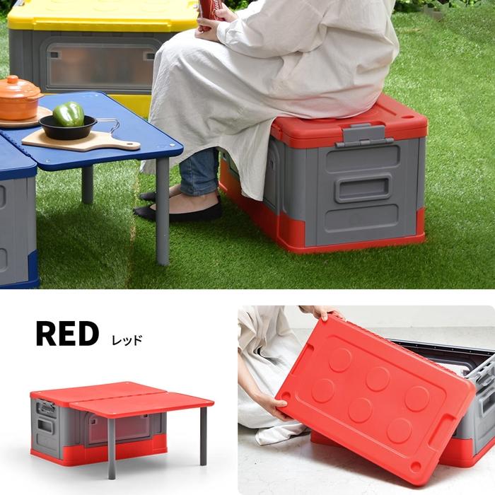 Asoby テーブル収納ボックス ONOD0132 アウトドア アウトドアテーブル 収納コンテナ 折りたたみコンテナ 折りたたみストレージ 収納ケース |  | 17
