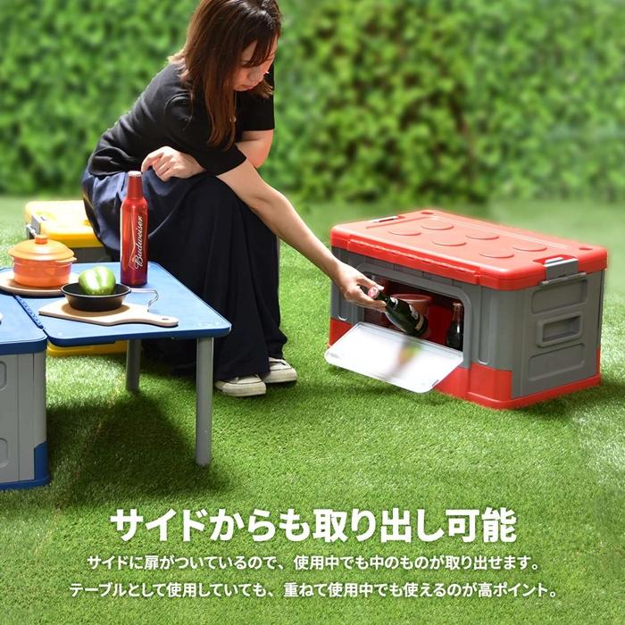 Asoby テーブル収納ボックス ONOD0132 アウトドア アウトドアテーブル 収納コンテナ 折りたたみコンテナ 折りたたみストレージ 収納ケース |  | 04