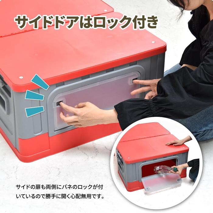Asoby テーブル収納ボックス ONOD0132 アウトドア アウトドアテーブル 収納コンテナ 折りたたみコンテナ 折りたたみストレージ 収納ケース |  | 08