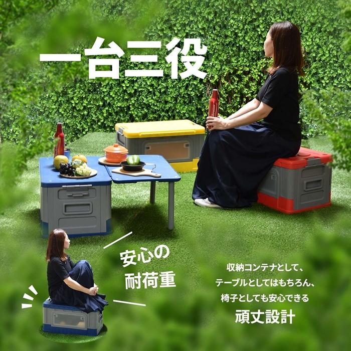 Asoby テーブル収納ボックス ONOD0132 アウトドア アウトドアテーブル 収納コンテナ 折りたたみコンテナ 折りたたみストレージ 収納ケース |  | 09