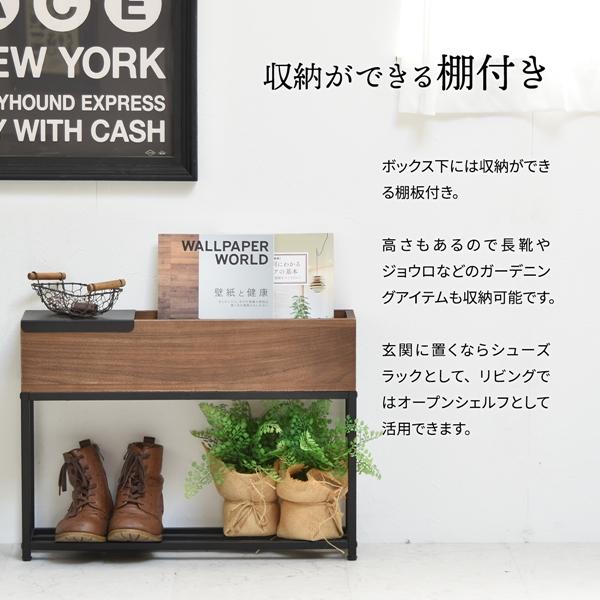 Lidプランターボックス 幅60 屋内 ガーデニング フラワースタンド フラワーボックス プランター台 花台 おしゃれ サイドテーブル |  | 06