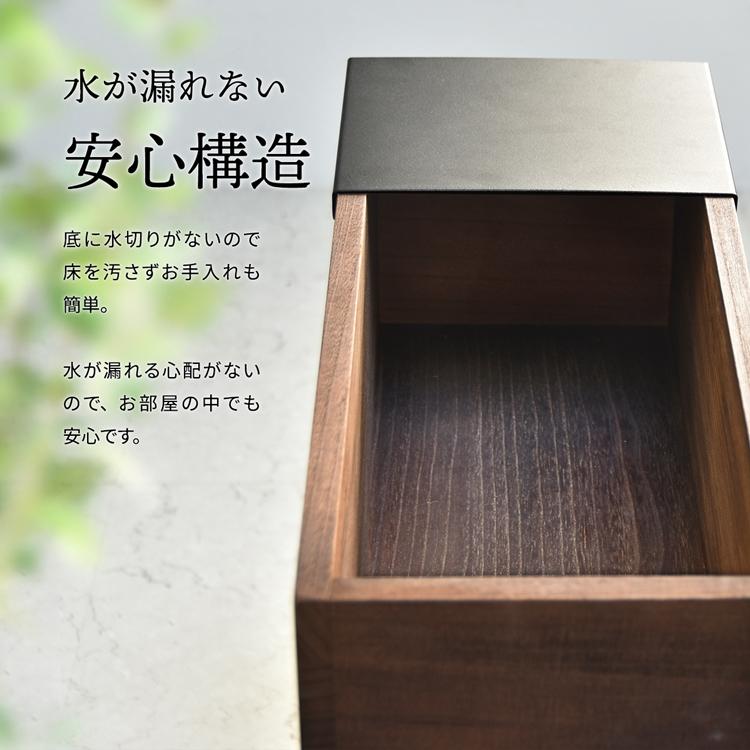 Lidプランターボックス 幅55 屋内 ガーデニング フラワースタンド フラワーボックス プランター台 花台 おしゃれ サイドテーブル |  | 04