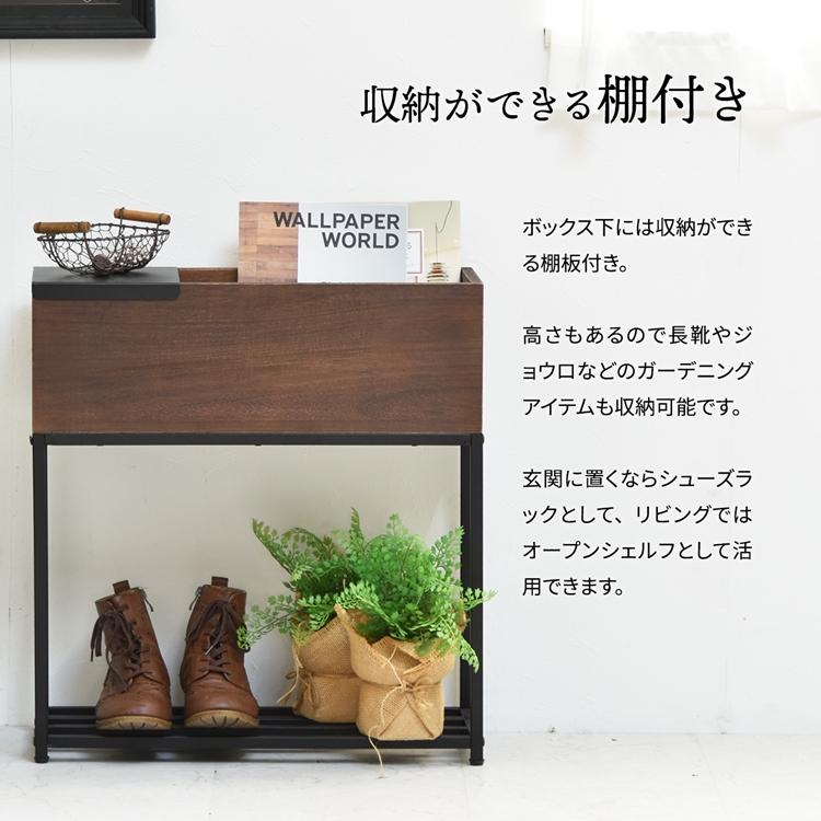 Lidプランターボックス 幅55 屋内 ガーデニング フラワースタンド フラワーボックス プランター台 花台 おしゃれ サイドテーブル |  | 06