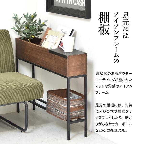 Lidプランターボックス 幅80 屋内 ガーデニング フラワースタンド フラワーボックス プランター台 花台 おしゃれ サイドテーブル |  | 11