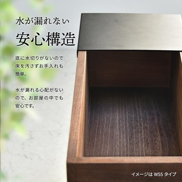 Lidプランターボックス 幅80 屋内 ガーデニング フラワースタンド フラワーボックス プランター台 花台 おしゃれ サイドテーブル |  | 04