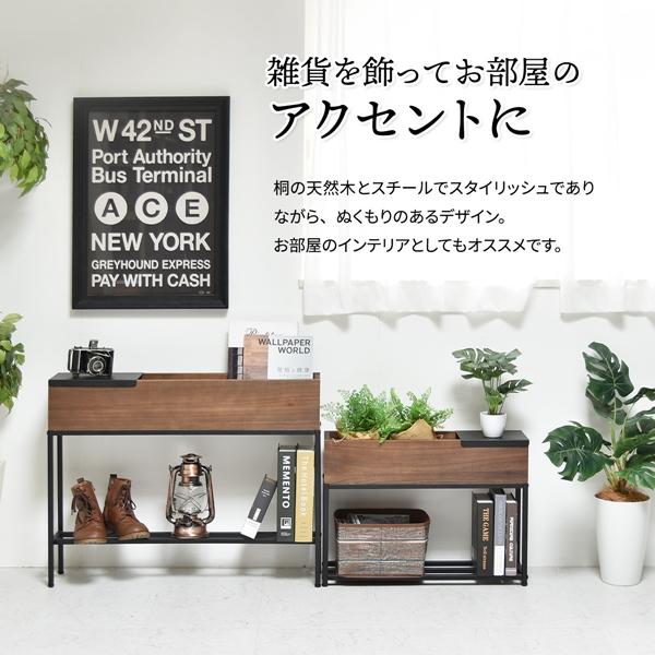 Lidプランターボックス 幅80 屋内 ガーデニング フラワースタンド フラワーボックス プランター台 花台 おしゃれ サイドテーブル |  | 09